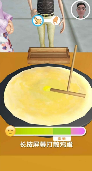 模拟制作煎饼下载最新版
