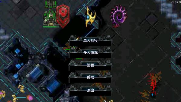 星际归来癸寅佳卯安装