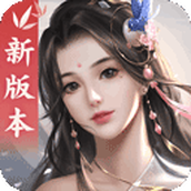 剑侠世界2下载最新版