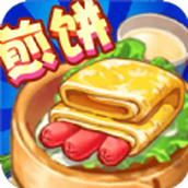 模拟制作煎饼下载最新版