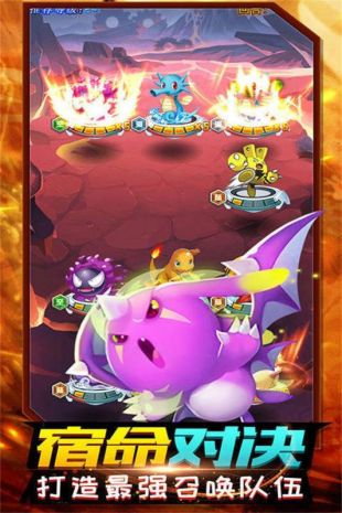 精灵计划免费正版