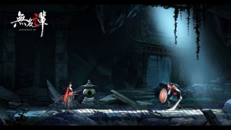 无名之辈版