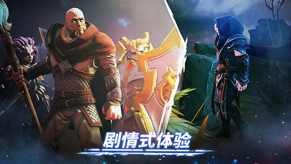 魔法时代游戏安装