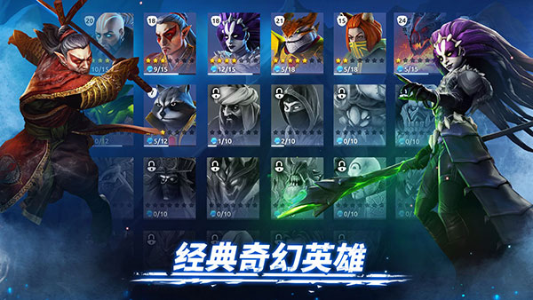 魔法时代游戏安装