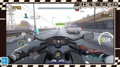 摩托车模拟版