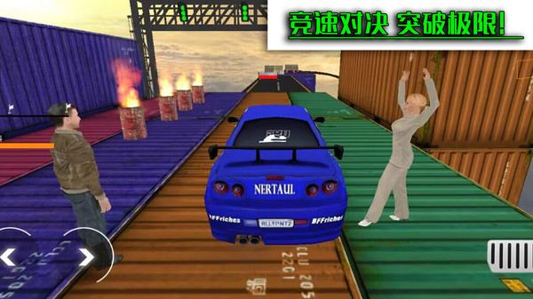 豪车竞速挑战赛安卓版
