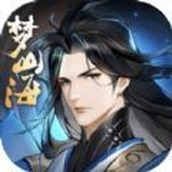 浮生梦山海手机版