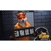 动物迷城多功能手表怎么获得