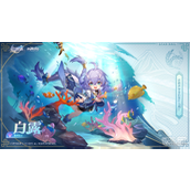 崩坏星穹铁道6+5是什么意思详情
