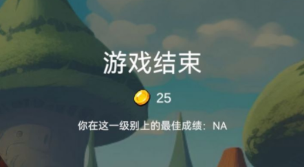 嘟嘟奇克