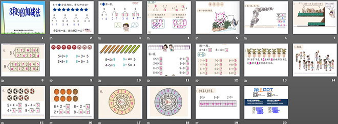《8和9》6-10的认识和加减法PPT课件7