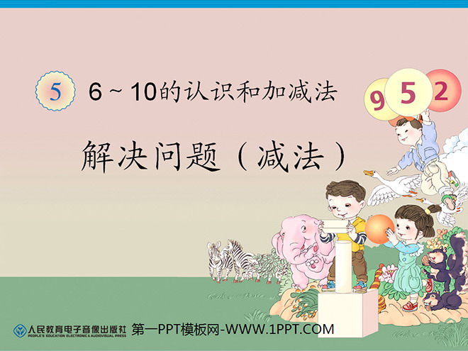 《6-10的认识和加减法》练习PPT课件2