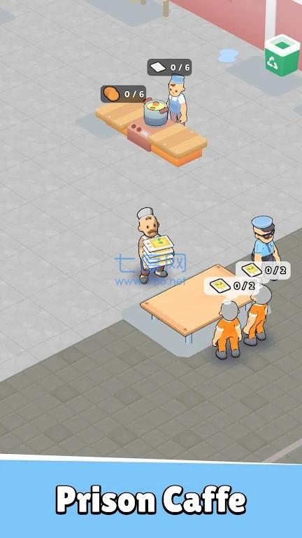 监狱食堂PrisonCafeteria游戏安装
