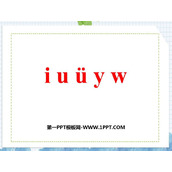 《iuüyw》PPT免费下载