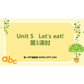 《Let's eat!》PPT课件下载(第1课时)