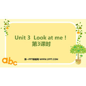 《Look at Me!》PPT课件下载(第3课时)