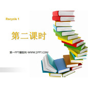人教版PEP三年级英语上册《recycle1》第二课时PPT课件