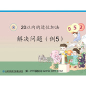 《20以内的进位加法》例题PPT课件2