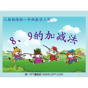 《8和9》6-10的认识和加减法PPT课件2