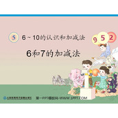 《6和7》6-10的认识和加减法PPT课件4