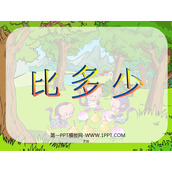 《比多少》1-5的认识和加减法PPT课件