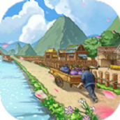 我在北京开农庄版