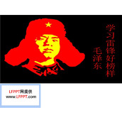 雷锋图片素材
