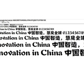 迷你简剪纸
