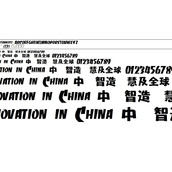 雅坊美工14
