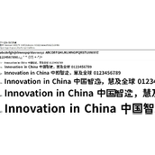 狮尾黑体Bold