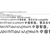 迷你简卡通