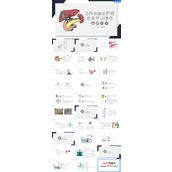 急性胰腺炎护理PPT