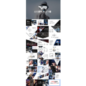 VR科技PPT模板