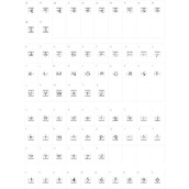 平方北半川点线田字格字体
