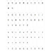 姐妹字体