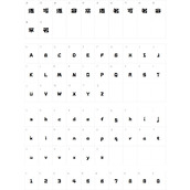 上首绘梦体