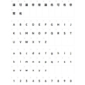 抖音美好体