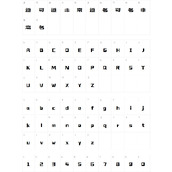上首青瓦体