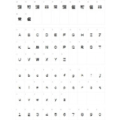 上首天坛体