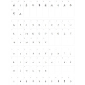 流绪微梦体字体
