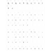 一花一草皆为思字体