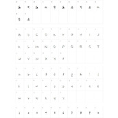 许在夏日重逢字体
