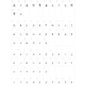 少女心事手账本字体
