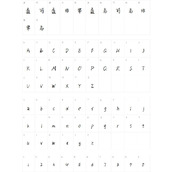 玻璃心摆烂日志字体