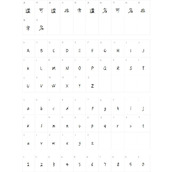 暗恋的温柔如诗字体