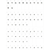 Aa宫商角徵羽字体