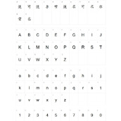 朱雀仿宋测试版