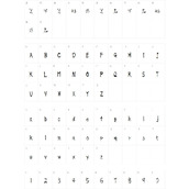 衡山毛筆草書字体