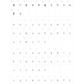 树洞里藏着暗恋字体