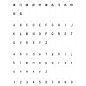 黑糖糕体